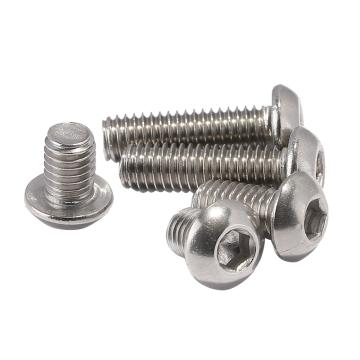 奧峰 ISO7380內(nèi)六角盤頭螺釘,M5-0.8X8,不銹鋼304,強(qiáng)度A2-70